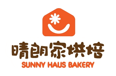 晴朗家烘焙 晴朗家烘焙