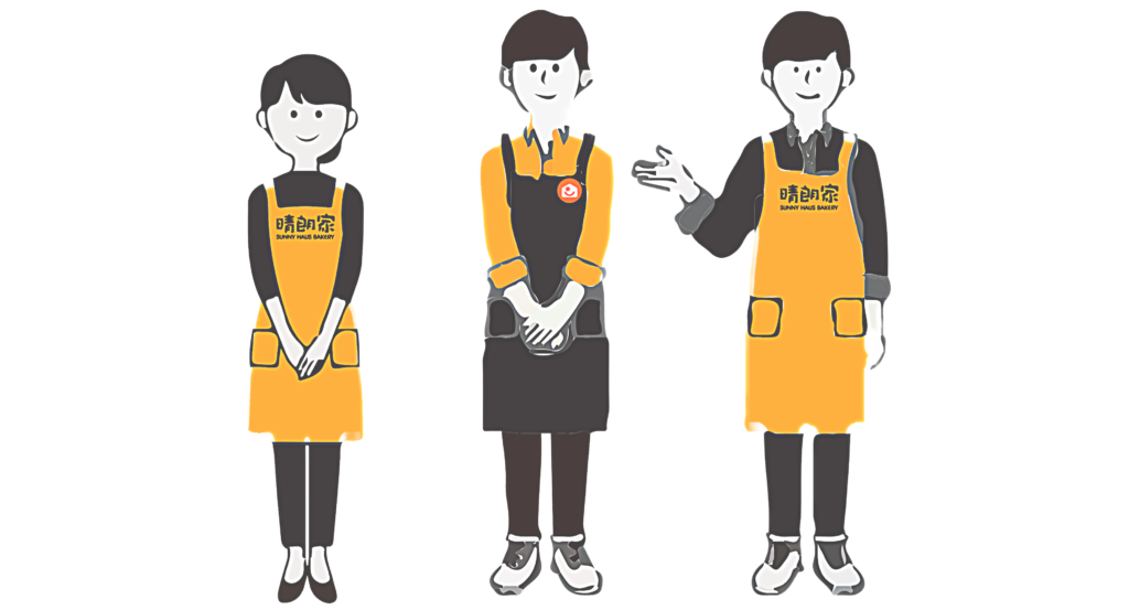 晴朗家 png